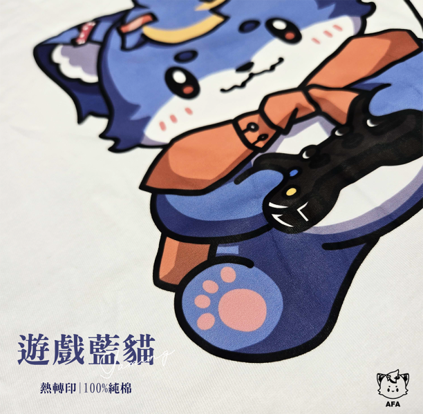 【藍貓系列】遊戲藍貓(短T/白) 