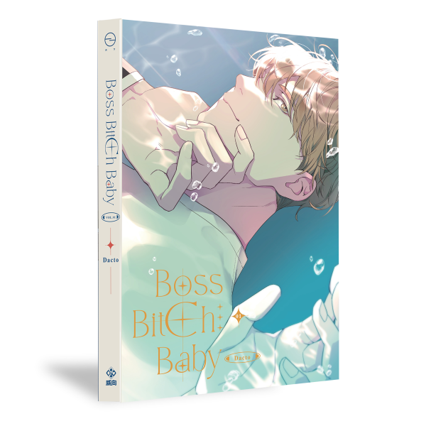 BOSS BITCH BABY 第1、2集 