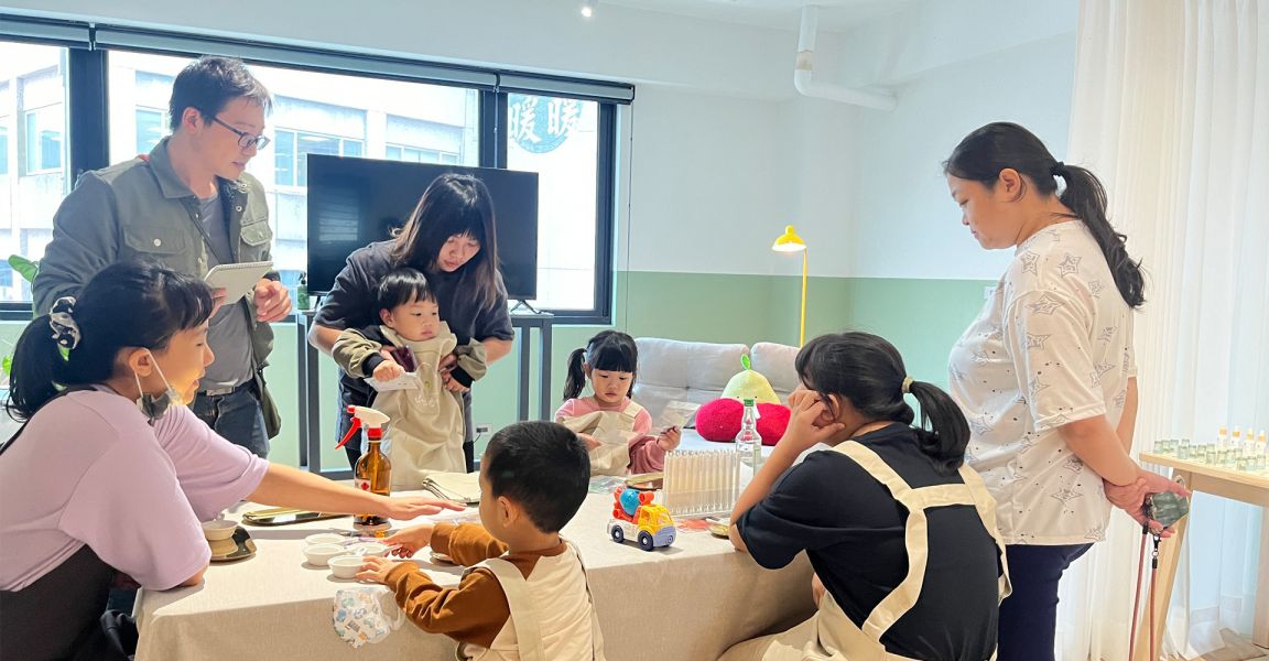 小小調香師－暖暖金山街 山辰香室,暖暖,種類最多,植物精油,五感調香,首創,小小調香師,暖暖金山街