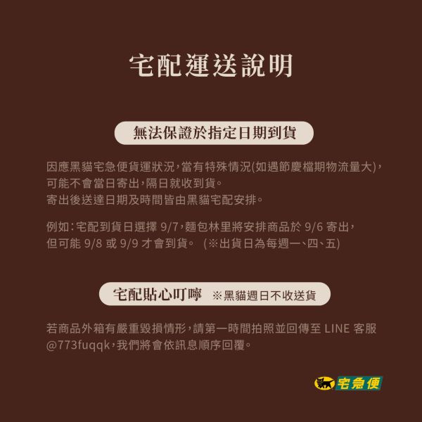 【預購】文旦柚檸檬蛋糕｜西式禮盒 麵包林里,文旦柚,檸檬蛋糕,中秋禮盒,西式,燒菓子,西點,常溫禮盒