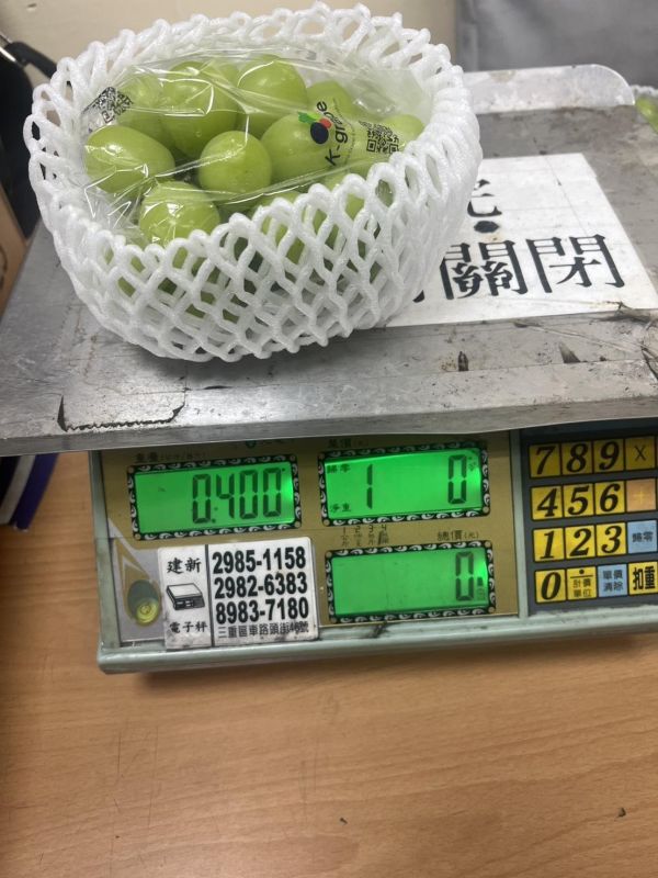 韓國進口麝香葡萄 麝香葡萄