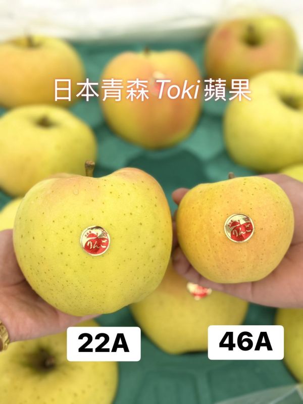 日本青森Toki水蜜桃蘋果 Toki蘋果,水蜜桃蘋果,青森蘋果