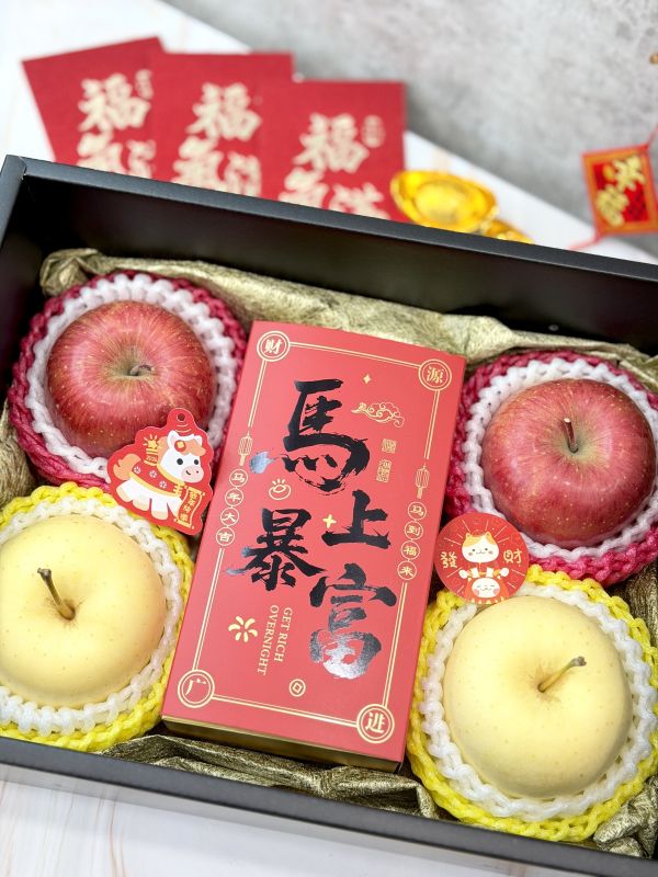 金運奔馥04 新年禮盒,2026,馬年,過年禮盒,送禮首選,禮盒,水果禮盒,精緻禮盒,禮盒推薦,馬年禮盒,過年,日本蘋果,蘋果,蘋果禮盒