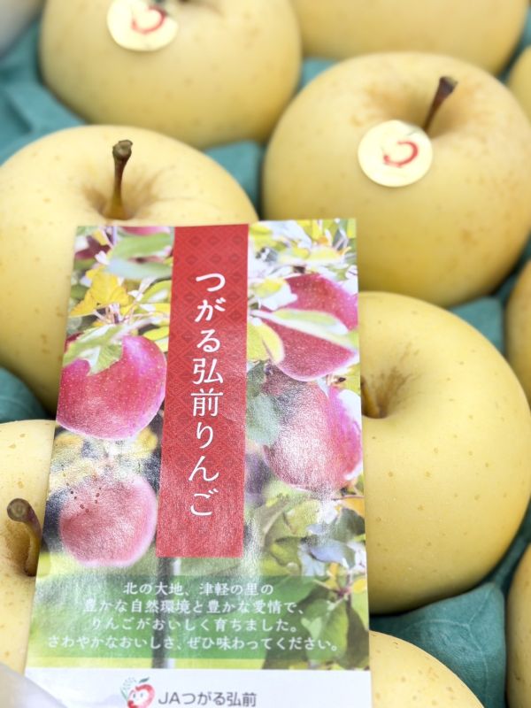 日本青森金星牛奶蘋果 日本青森.金星牛奶,蘋果,青森,金星牛奶蘋果,金星,牛奶蘋果