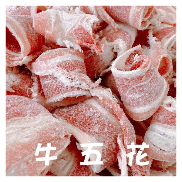 1KG肉片 肉片,豬梅花,牛五花,豬肉片,冷凍,冷凍生鮮,蔬菜,冷凍食品