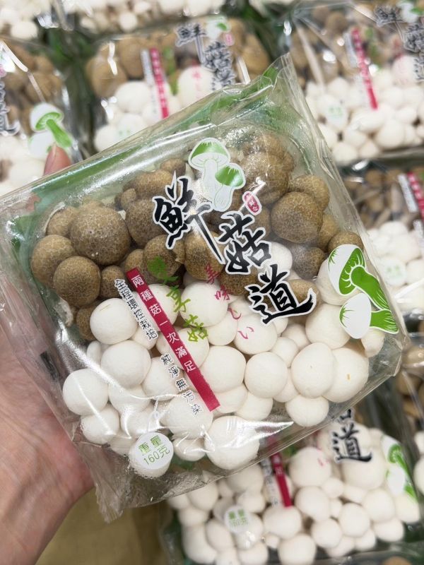 鮮菇道雙享菇 雙享菇,菇菇