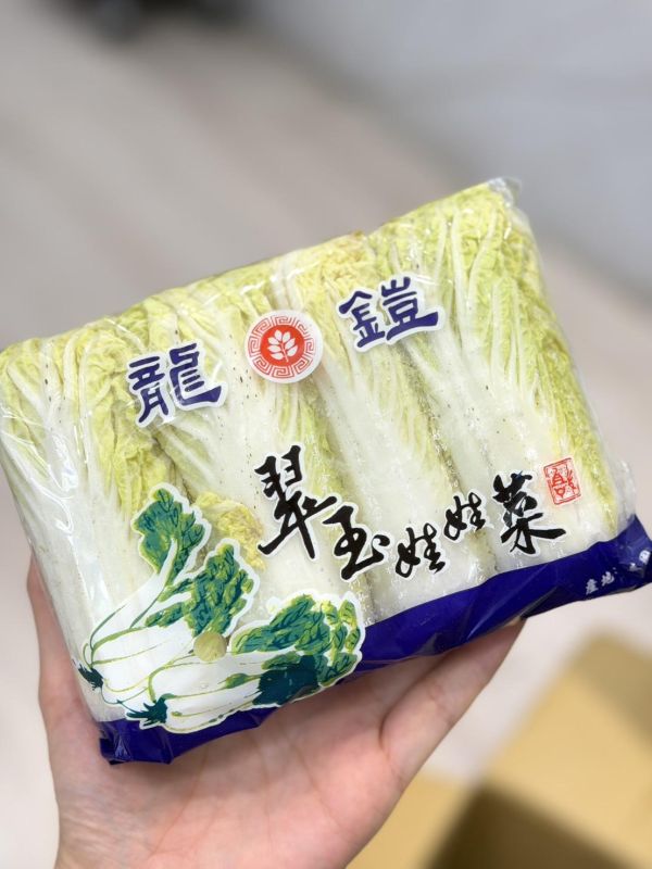 有機產銷蔬菜 有機蔬菜,產銷履歷,蔬菜
