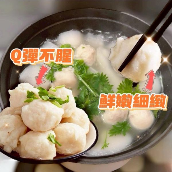 澎湖花枝丸 澎湖花枝丸,澎湖,花枝丸,冷凍,冷凍生鮮,蔬菜,冷凍食品