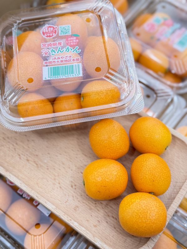 日本宮崎黃金蜜柑（金桔柑） 日本宮崎黃金蜜柑,金桔柑,日本蜜柑,黃金蜜柑,蜜柑