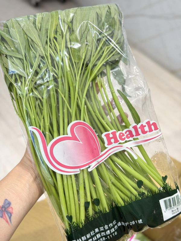 有機產銷蔬菜 有機蔬菜,產銷履歷,蔬菜