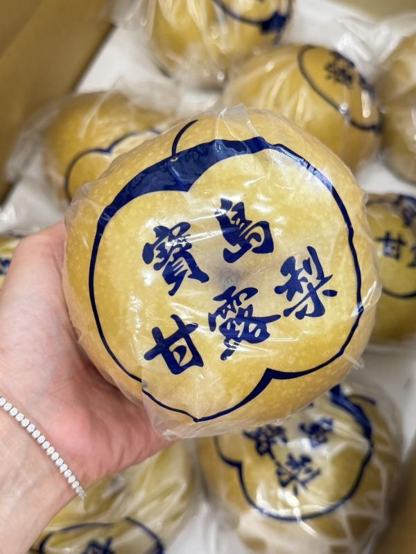 12A寶島甘露梨 甘露梨,寶島甘露梨