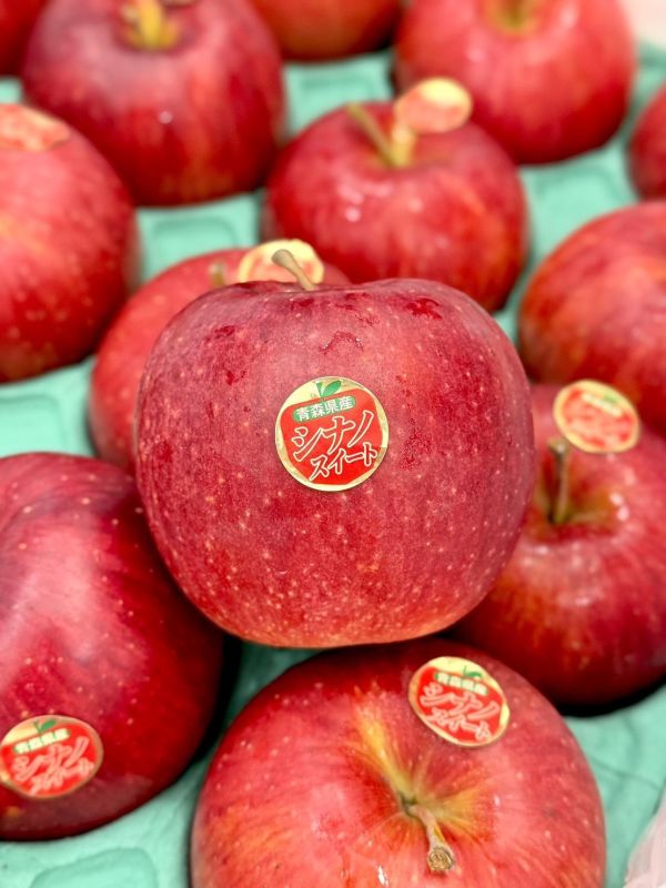 日本青森大弘蜜蘋果 日本青森,青森蘋果,蜜富士,蘋果,蜜蘋果,青森大弘,大弘蜜蘋果