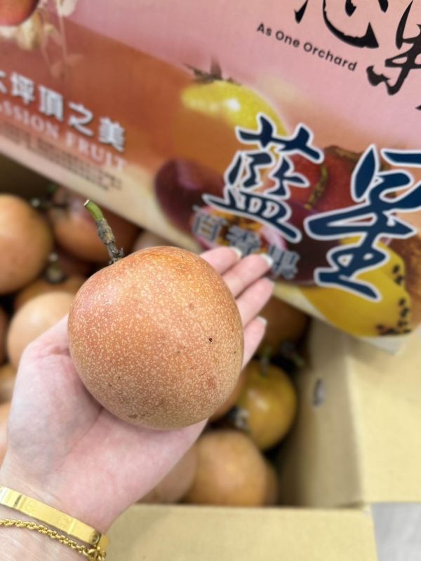 藍星蜜糖百香果 藍星百香果,百香果