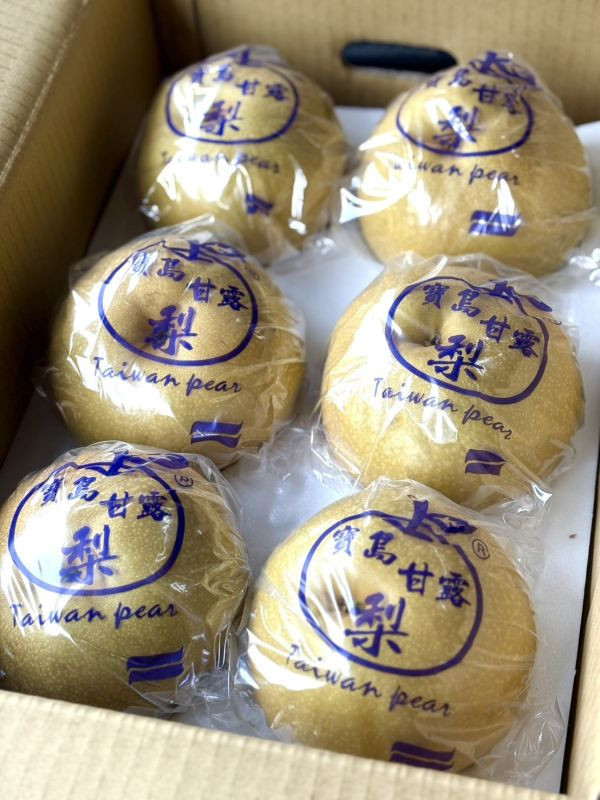 在地嚴選寶島甘露梨 甘露梨,寶島甘露梨