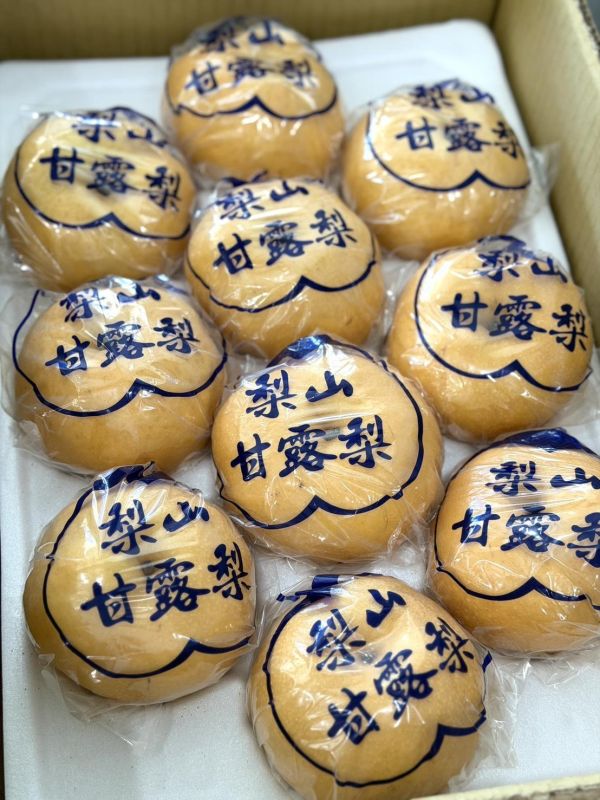 嚴選梨山甘露梨 梨山,甘露梨