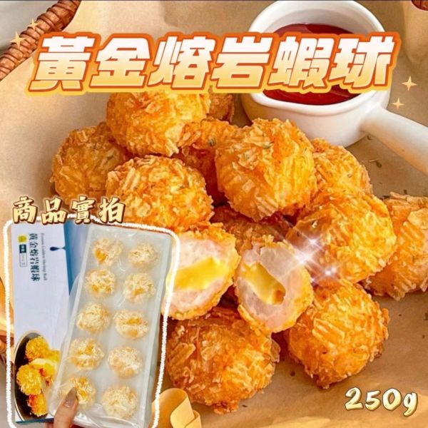 任選兩樣$350 豬五花,豬五花肉片,肉片,豬肉片,熔岩蝦球,黃金蝦球,蝦球,草蝦,冷凍,冷凍生鮮,蔬菜,冷凍食品