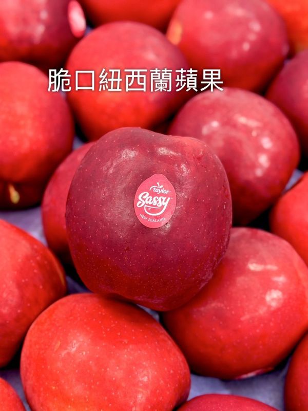 紐西蘭Taylor蘋果 紐西蘭蘋果,Taylor蘋果,Taylor,蘋果