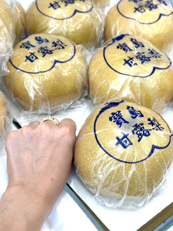 卓蘭嚴選寶島甘露梨 寶島甘露梨,甘露梨