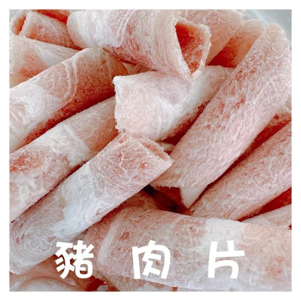 1KG肉片 肉片,豬梅花,牛五花,豬肉片,冷凍,冷凍生鮮,蔬菜,冷凍食品