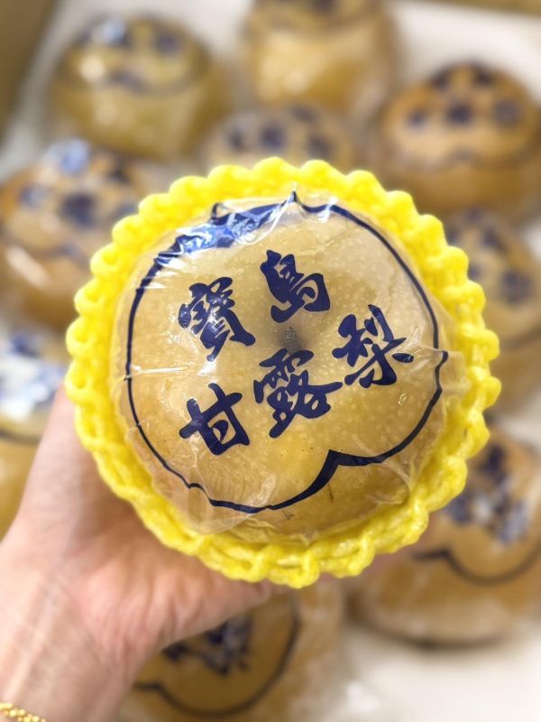 12A寶島甘露梨 甘露梨,寶島甘露梨