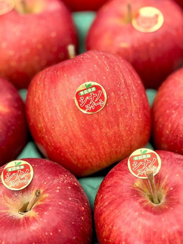 日本青森大弘蜜蘋果 日本青森,青森蘋果,蜜富士,蘋果,蜜蘋果,青森大弘,大弘蜜蘋果