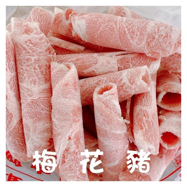1KG肉片 肉片,豬梅花,牛五花,豬肉片,冷凍,冷凍生鮮,蔬菜,冷凍食品