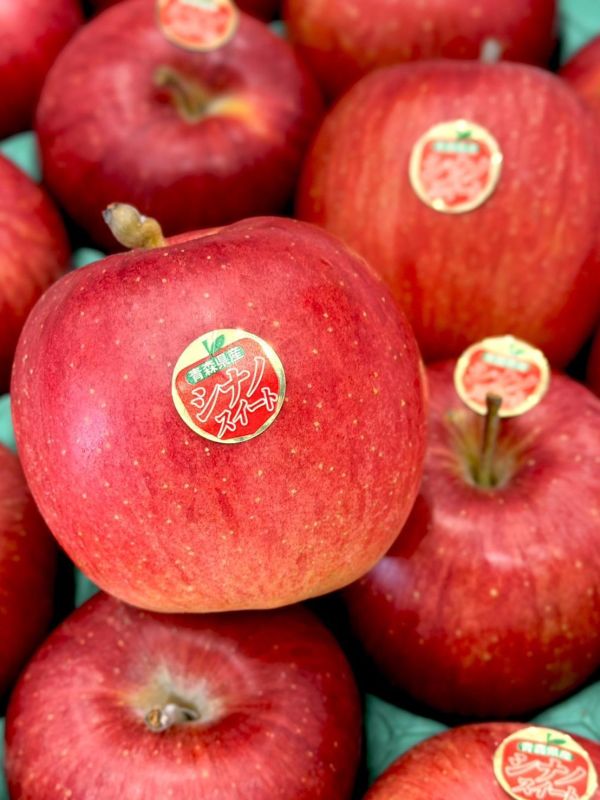 日本青森大弘蜜蘋果 日本青森,青森蘋果,蜜富士,蘋果,蜜蘋果,青森大弘,大弘蜜蘋果