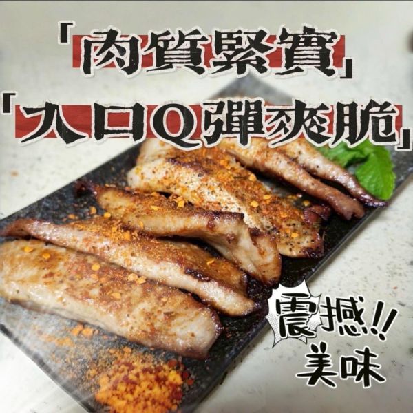 松阪豬 松阪豬,冷凍,冷凍生鮮,蔬菜,冷凍食品
