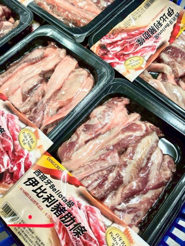 西班牙伊比利豬肋條 伊比利,豬肋條,豬肉,冷凍,冷凍生鮮,蔬菜,冷凍食品