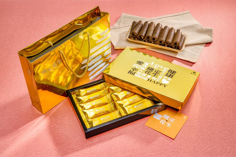 鐵定花生10入禮盒 