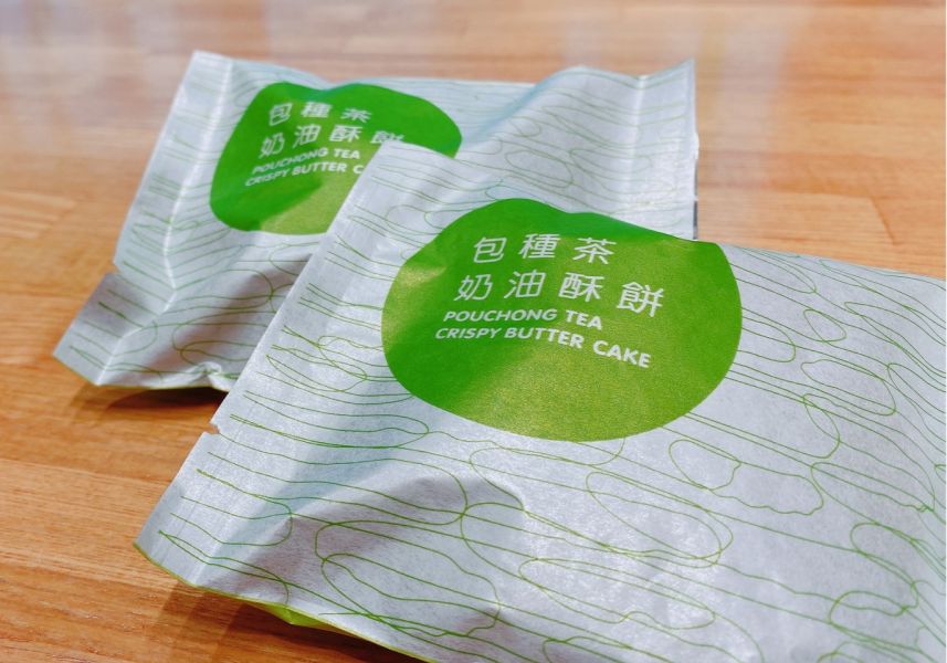 經典NO.5禮盒-包種茶奶油酥餅 