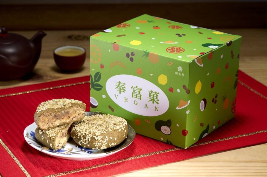 奉富菓VEGAN 