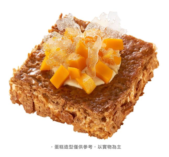 芒果之吻生日蛋糕 8吋(夏季限定/限門市取貨) 