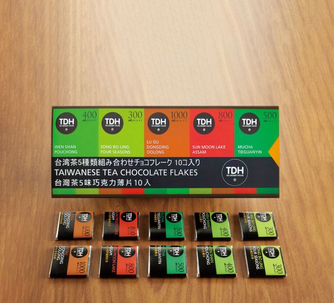 臺灣茶五味薄片巧克力10入禮盒 