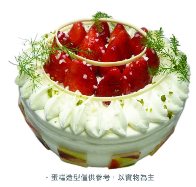 夢幻莓甜心生日蛋糕(限門市自取) 