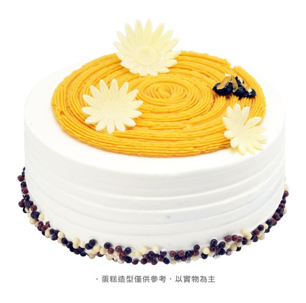 低脂芋薯薯生日蛋糕(限門市自取) 