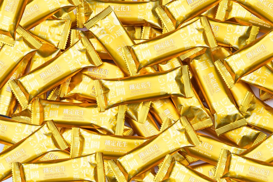 19週年慶-鐵定花生10入禮盒買一送一(限門市自取) 