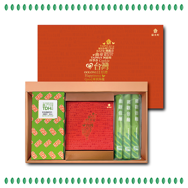 顛覆NO.10禮盒 