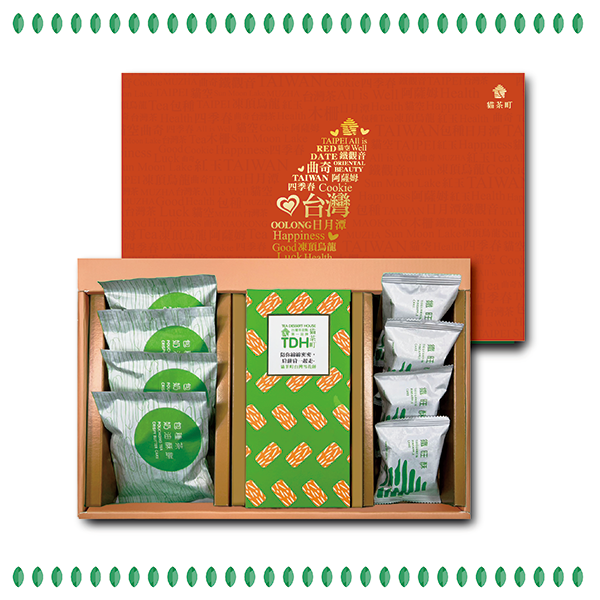 顛覆NO.9禮盒 