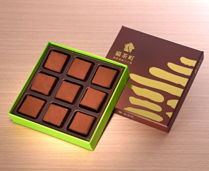 鐵觀音茶方塊禮盒 