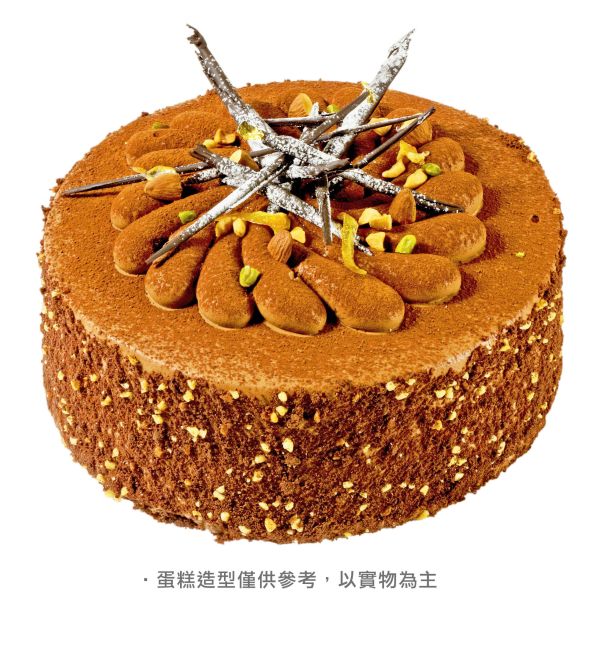 夏威夷黑森林生日蛋糕(限門市自取) 
