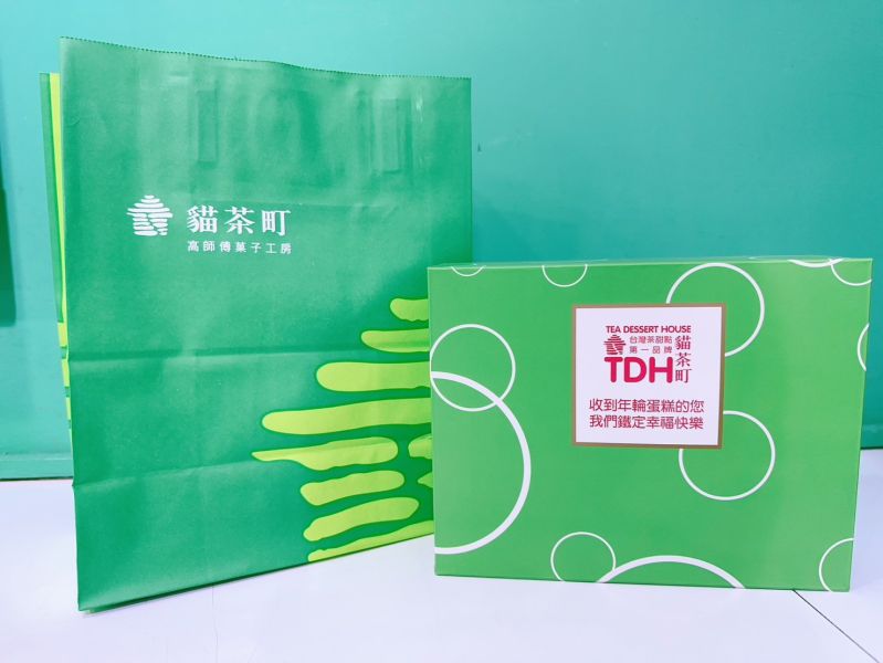 鐵觀音牛奶年輪蛋糕 