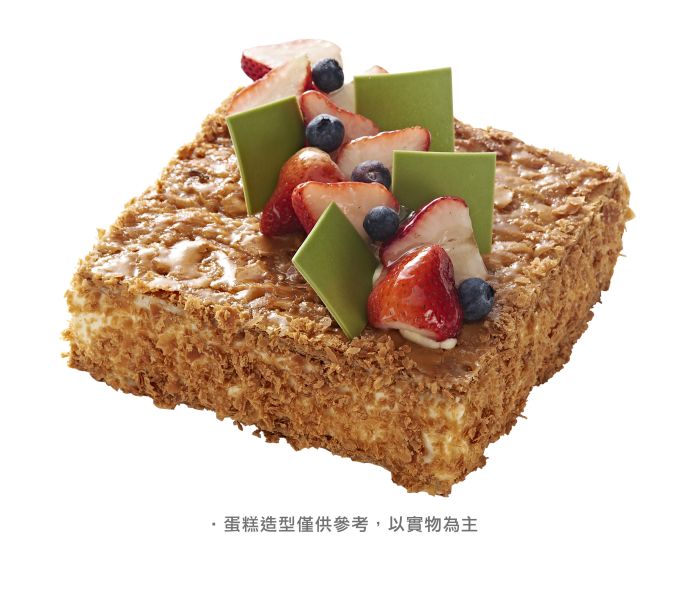 草莓之吻生日蛋糕 8吋(限門市自取) 