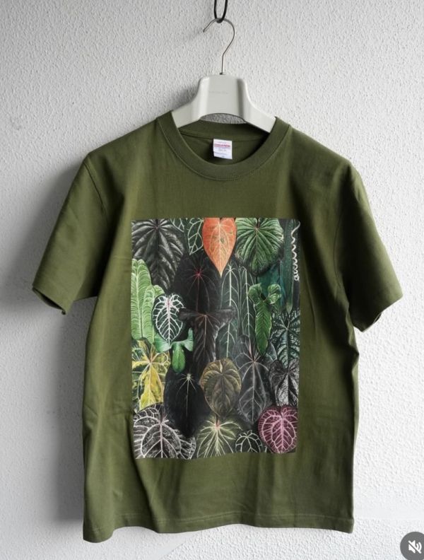 Acu's forest T-shirt 