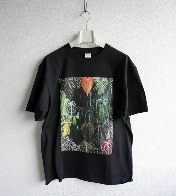 Acu's forest T-shirt 