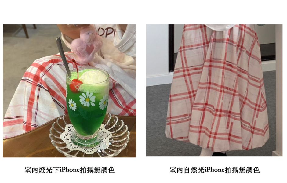 草莓汽水紅白花苞長裙 