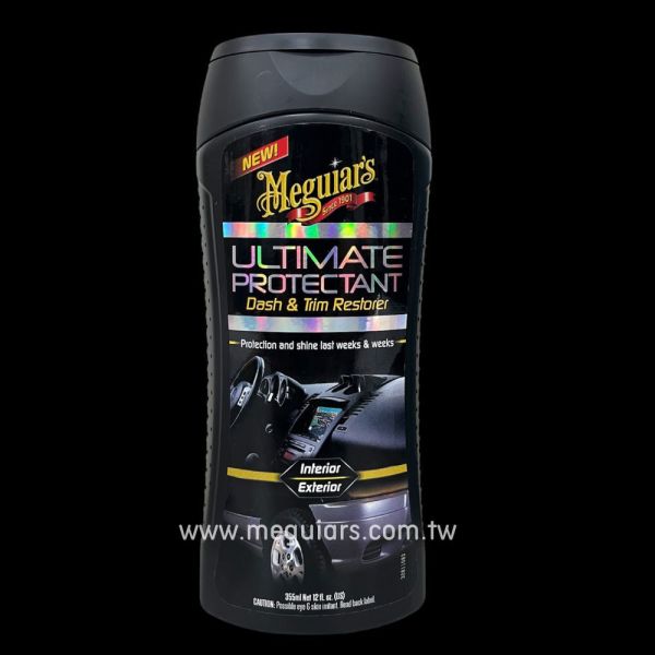 終極儀錶板&飾條保護清潔劑 飾條,塑料,裝飾,把手,保險桿,恢復光澤,滋潤