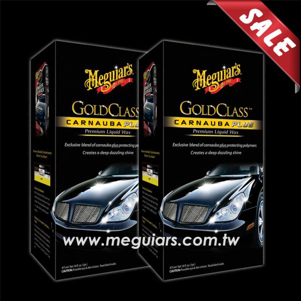 【雙十美車季-買1送1】金鑽釉+(液態) 美容蠟,棕櫚,保護蠟,保護,美容