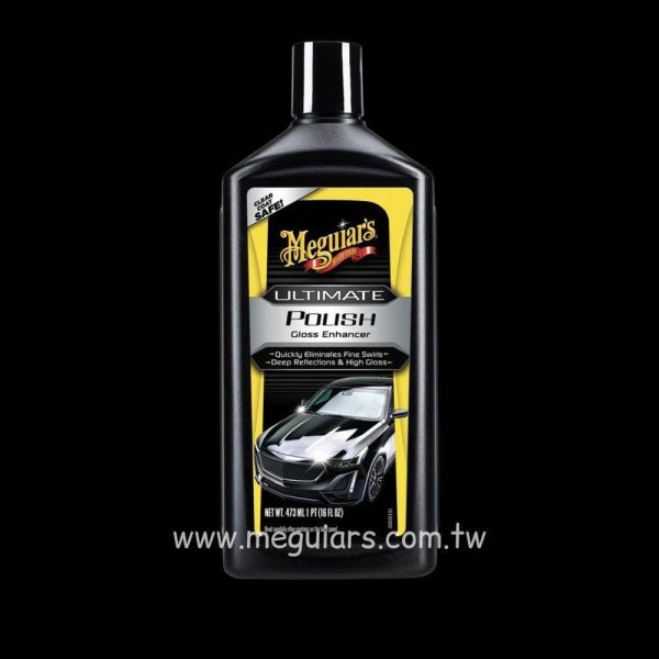 終極特潤拋光劑 拋光,不含研磨劑,保養維護,滋潤金油層
