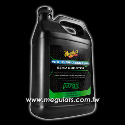 M799 專業HC磁釉撥水保護面膜 撥水劑,保護面膜,鍍膜保養,鍍膜維護